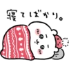 Chiikawa (Usagi) 7