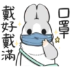 Machiko25 8