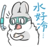 CO
Mos
11110
水好
...
