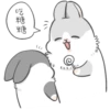 Machiko6 8