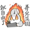 Machiko25 11