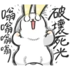 Machiko25 13