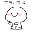 Lala Bean 4 6