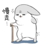 Machiko17 7