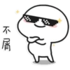 Lala Bean 4 7