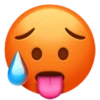 IOS Emoji 2 8