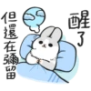 Machiko25 14