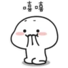 Lala Bean 4 8