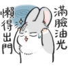 Machiko25 16