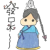 Machiko22 13
