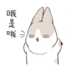 Machiko8 12
