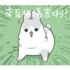 Machiko19 9