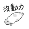 Machiko15 13
