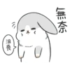Machiko7 16