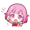 Emu Otori Stamps 6