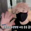 ˖ ࣪bang chan ุ๋ 15