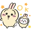 Chiikawa (Usagi) 14