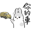 Machiko19 11
