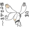 Machiko19 13