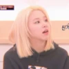 주인공 트와이스
명상동화
신기