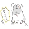 ли ми 0 *мж#m=