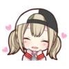 Kohane Azusawa Stamps 6
