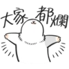 Machiko25 21