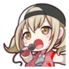 Kohane Azusawa Stamps 7