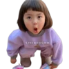 Lee Rohee (Lohee) Bebita Coreana 16