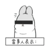 Machiko8 15