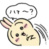 Chiikawa (Usagi) 15