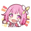 Emu Otori Stamps 7