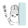 Machiko17 18
