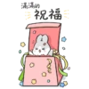 Machiko6 14