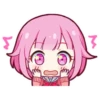 Emu Otori Stamps 8