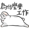 Machiko25 22