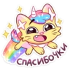 candycat_vk 21