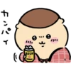 Chiikawa (Usagi) 19