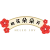 CNY 2023 7