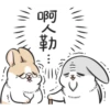 Machiko25 23