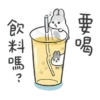Machiko12 14