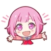 Emu Otori Stamps 10