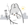想回家
w