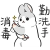 Machiko25 24