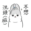 Machiko15 20