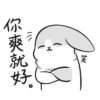 Machiko8 17