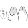 Machiko8 18