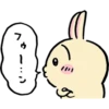 Chiikawa (Usagi) 24