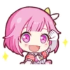 Emu Otori Stamps 11