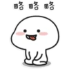 Lala Bean 4 19